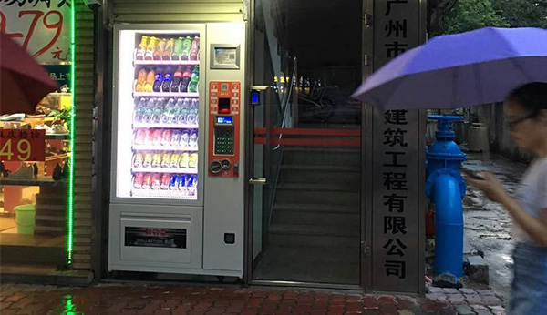 【科普貼】自動售貨機為什么要設(shè)置隔氣層？