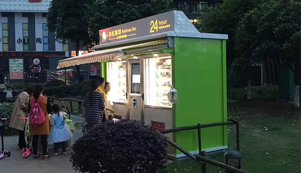 無人自助售貨機(jī)可能是無人零售落地的“正確打開姿勢(shì)”