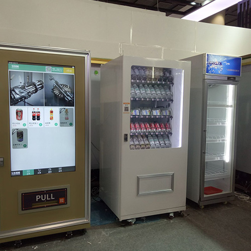 見過公交車上的無人智能售貨機(jī)嗎