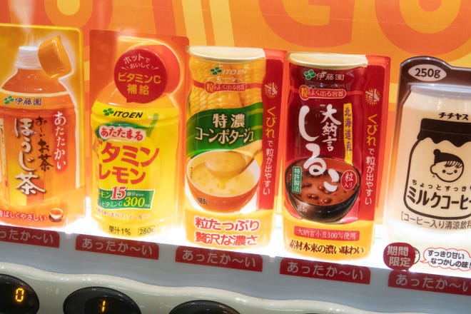 那些瘋狂的日本自動(dòng)販賣(mài)機(jī)